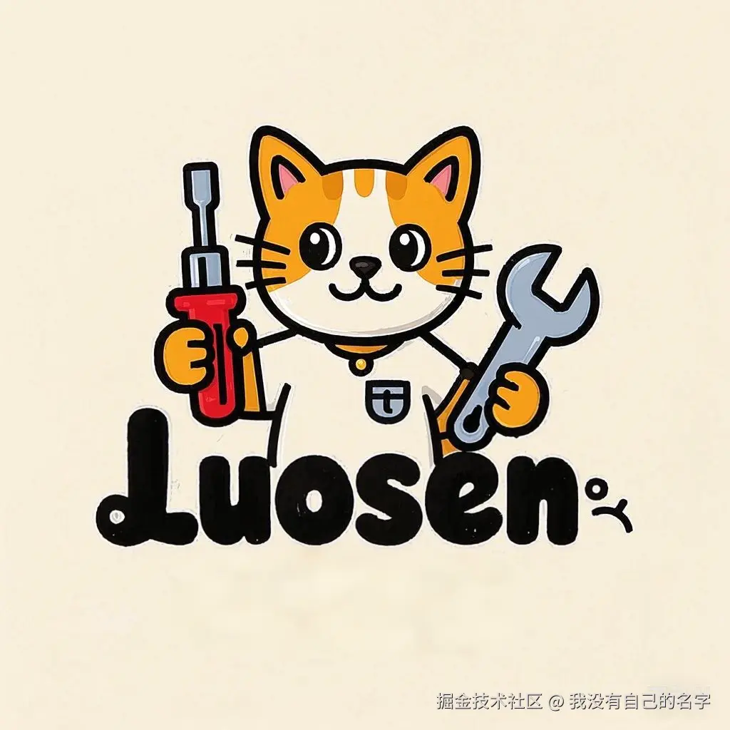 我没有自己的名字于2025-03-21 06:52发布的图片