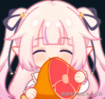 小可莉于2025-01-23 14:41发布的图片