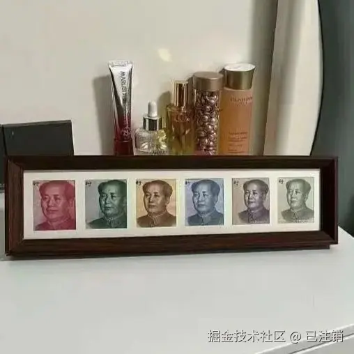 已注销于2025-07-14 06:05发布的图片