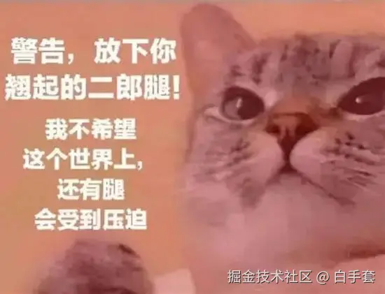 白手套于2025-12-15 08:52发布的图片