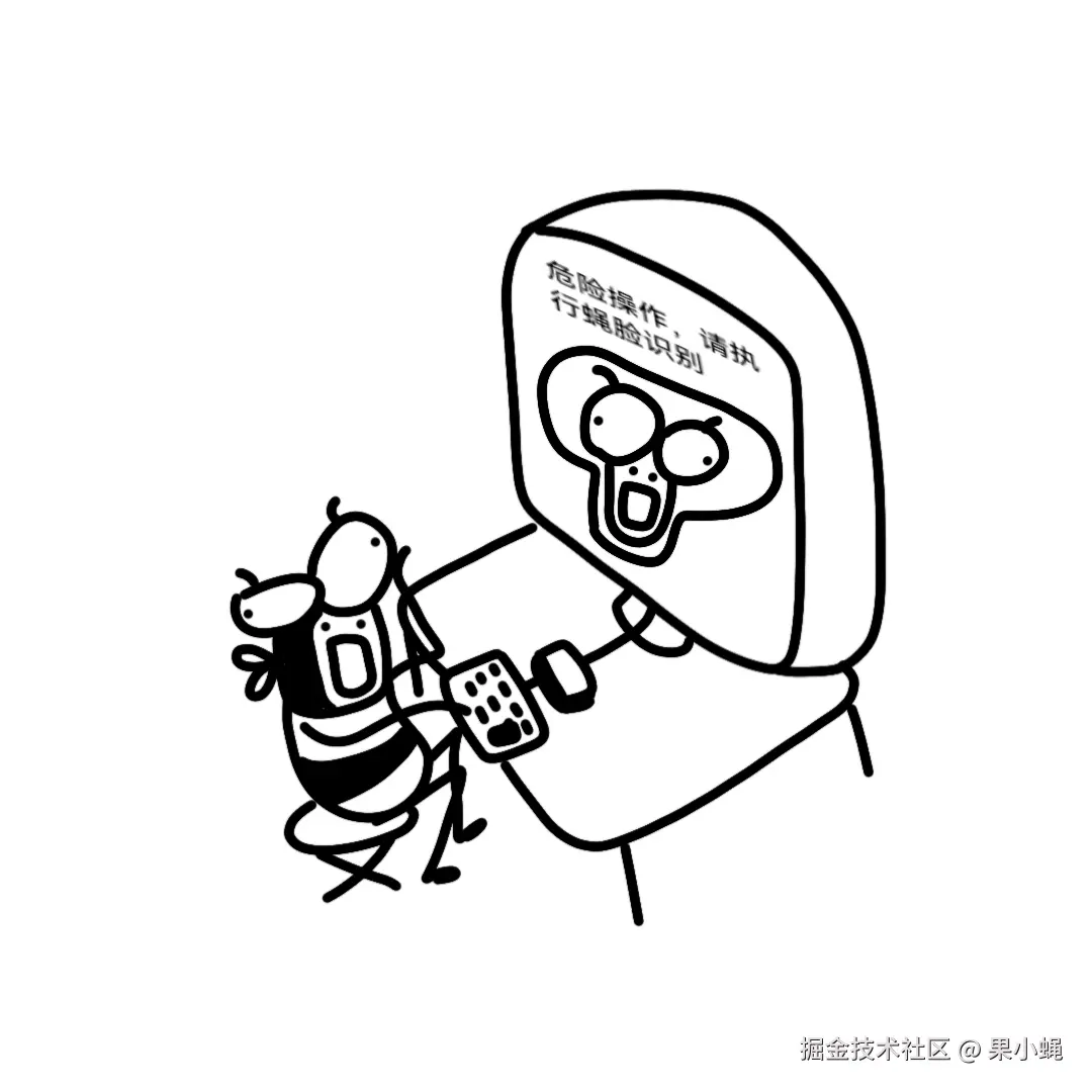 果小蝇于2025-04-07 16:45发布的图片