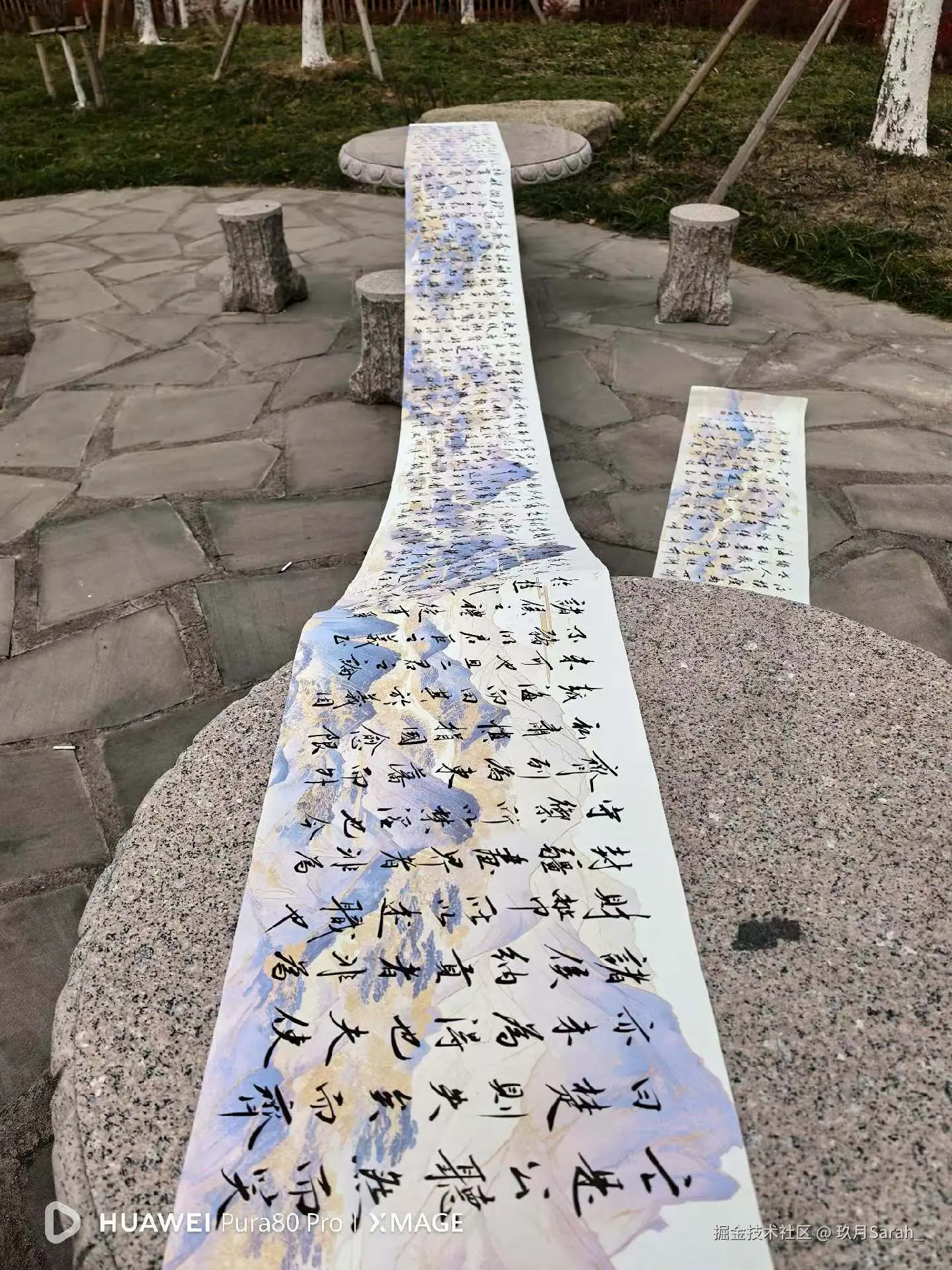 玖月Sarah_于2026-02-12 07:44发布的图片