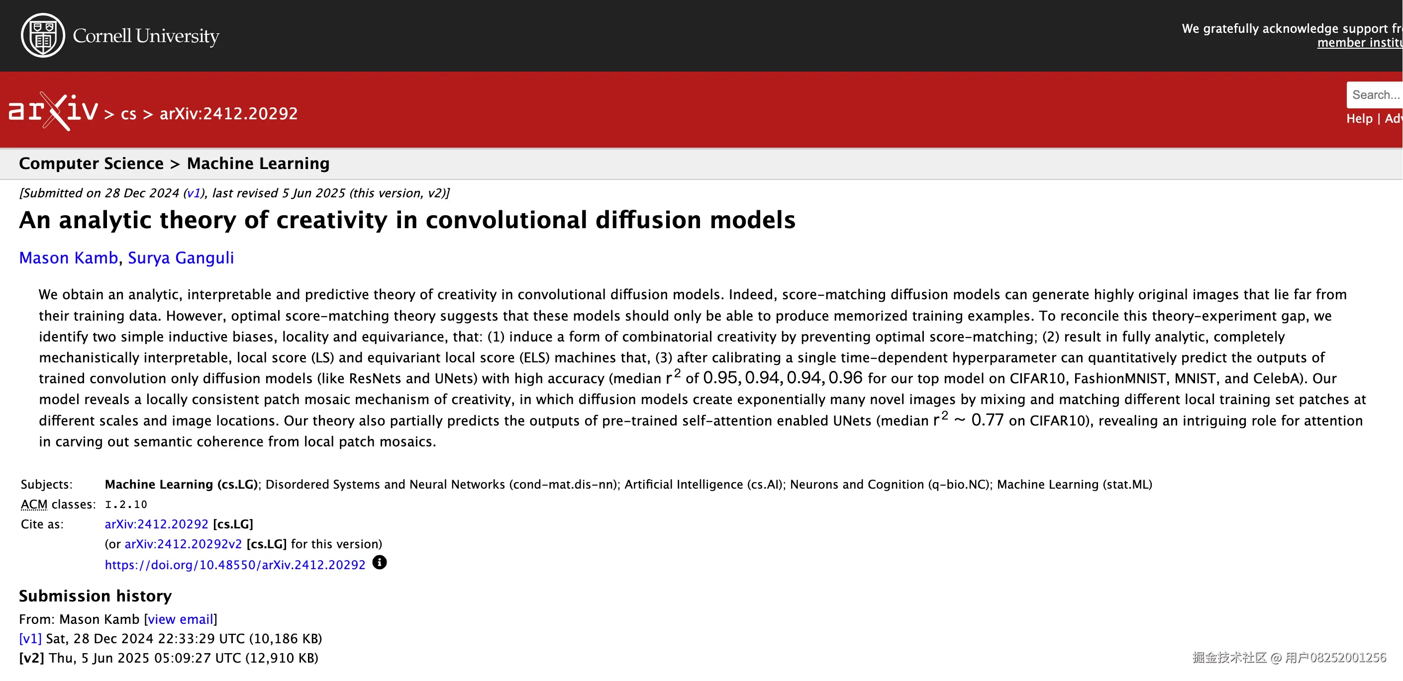 用户08252001256于2025-10-11 15:16发布的图片
