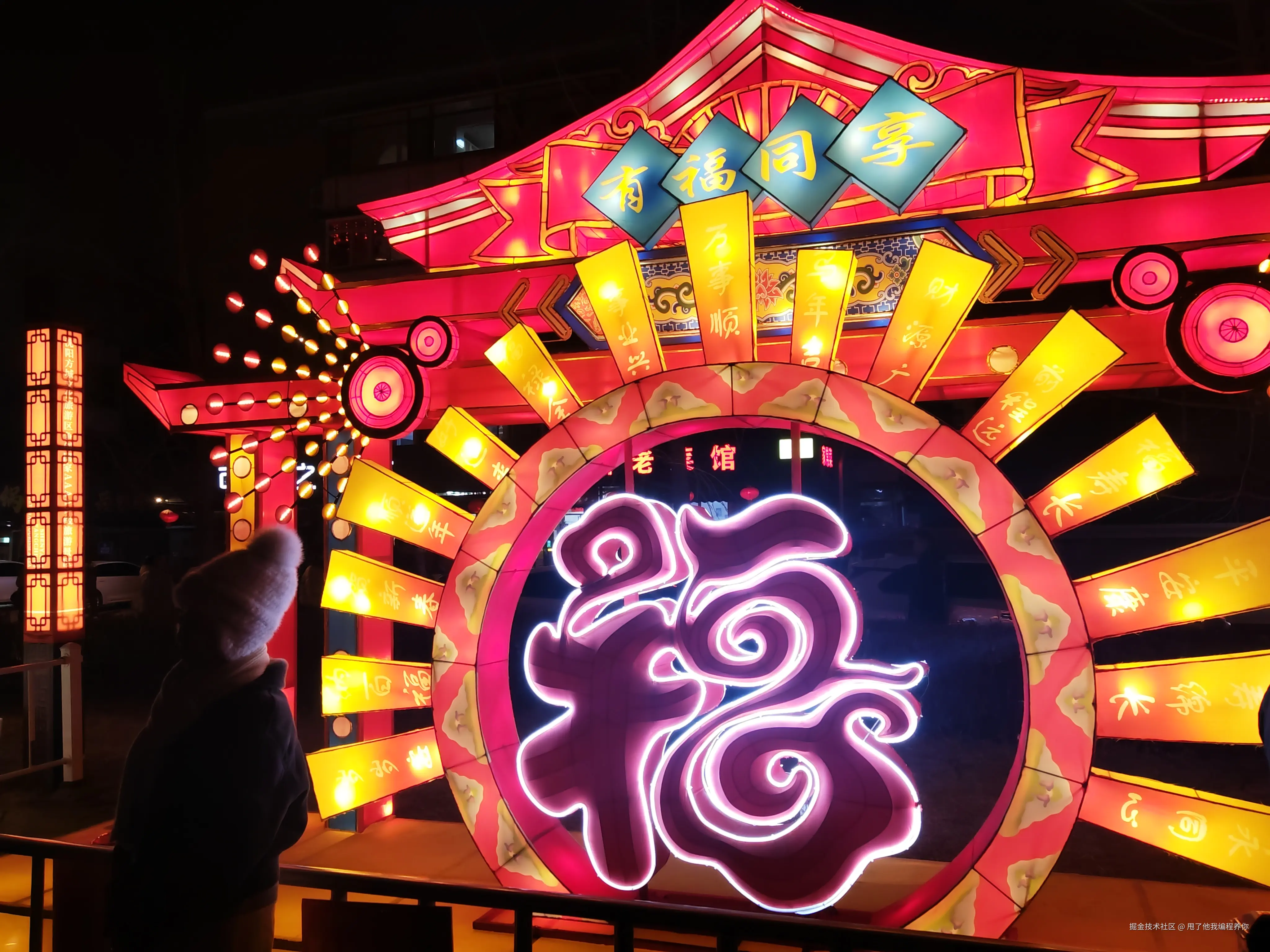 甩了他我编程养你于2026-02-21 11:07发布的图片