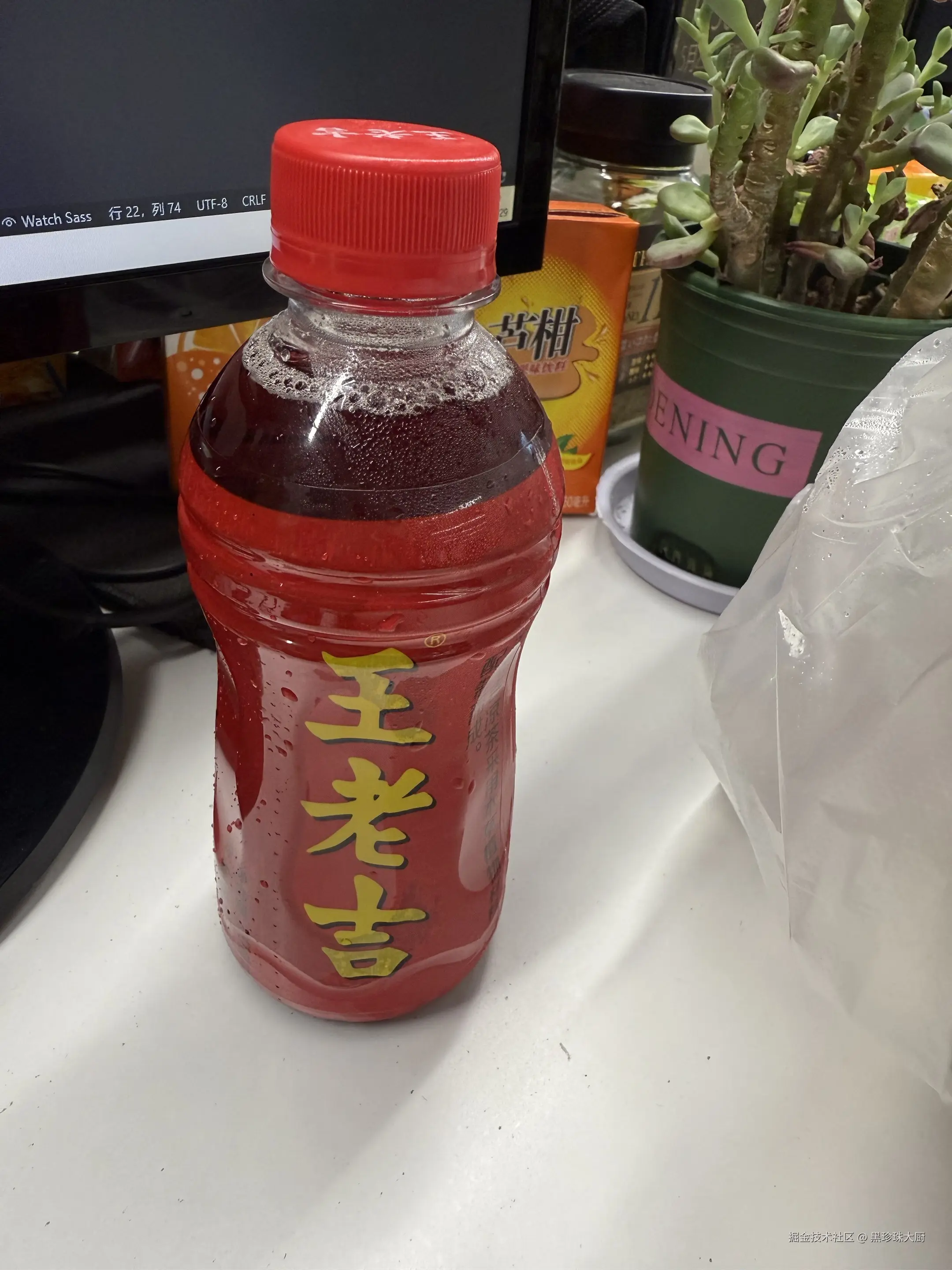 黑珍珠大厨于2025-05-29 11:59发布的图片