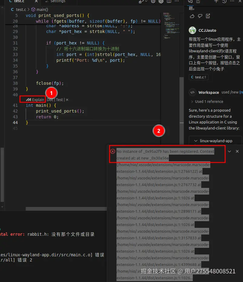 用户275548008521于2025-01-05 14:57发布的图片