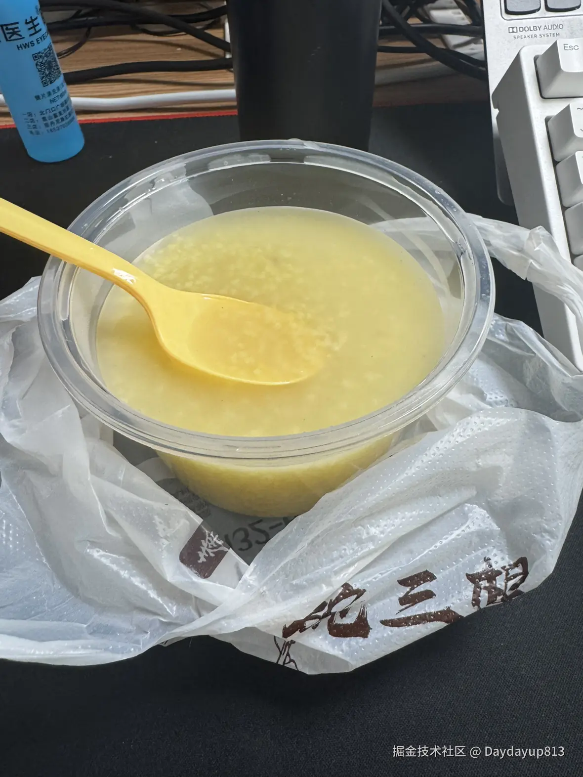 Daydayup813于2025-01-21 09:58发布的图片