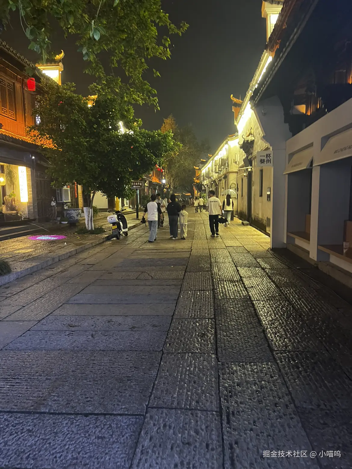 小喵呜于2025-04-21 12:31发布的图片