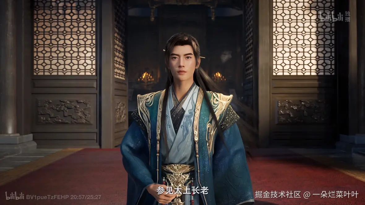 一朵烂菜叶叶于2025-08-25 14:03发布的图片