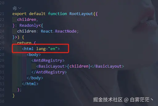 白雾茫茫丶于2024-12-04 17:55发布的图片