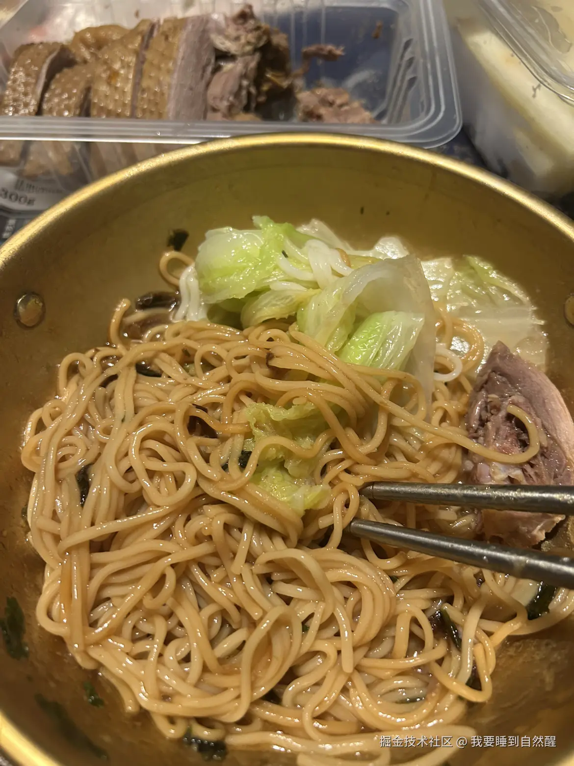 我要睡到自然醒于2025-11-06 02:23发布的图片