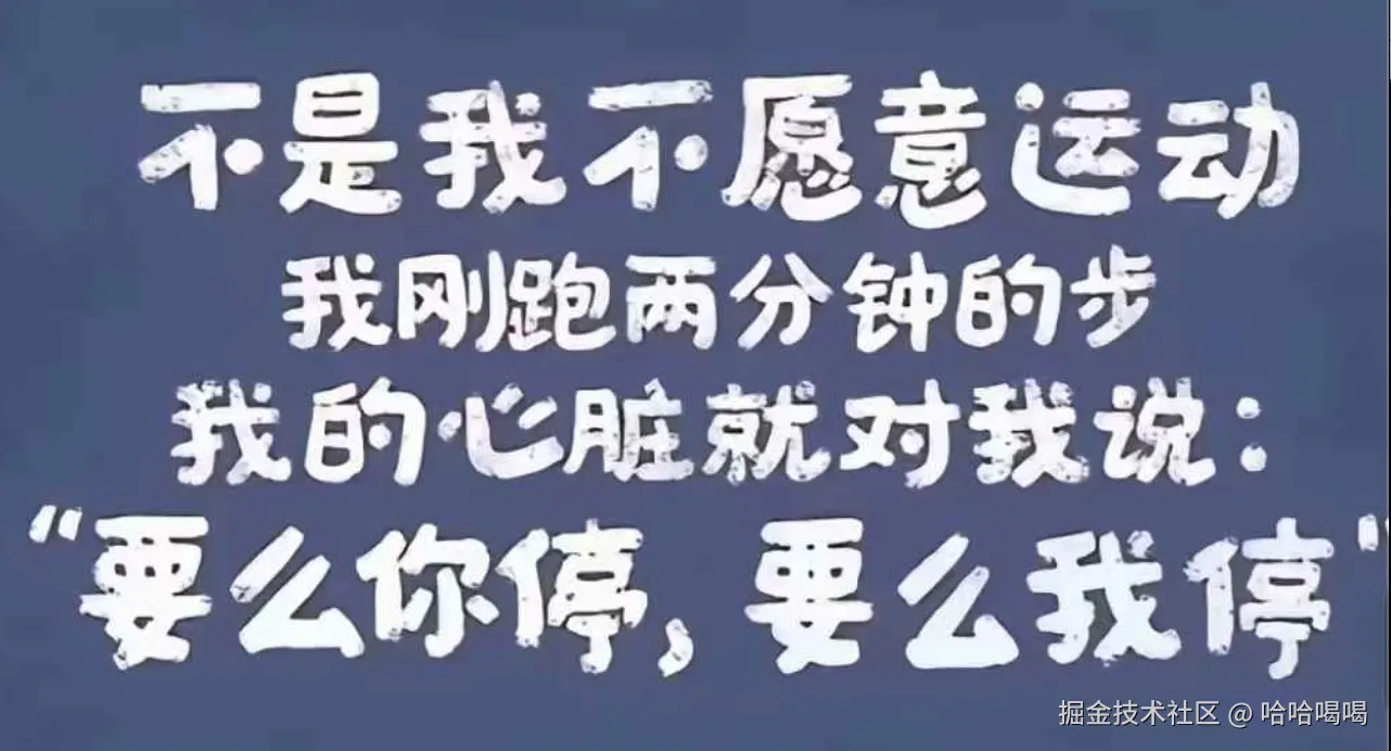 哈哈喝喝于2025-04-02 15:16发布的图片