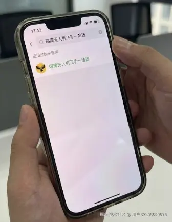 用户82308650875于2025-12-17 21:52发布的图片