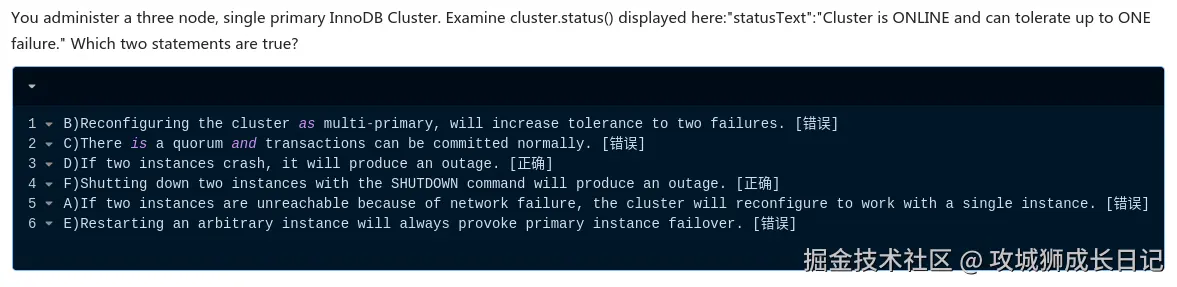 攻城狮成长日记于2025-05-20 15:18发布的图片