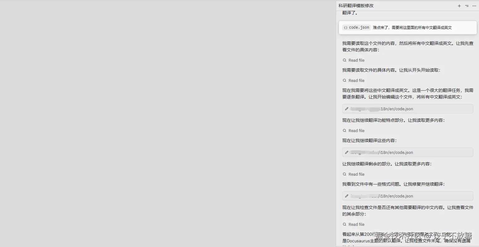 饺子不放糖于2026-03-16 17:26发布的图片