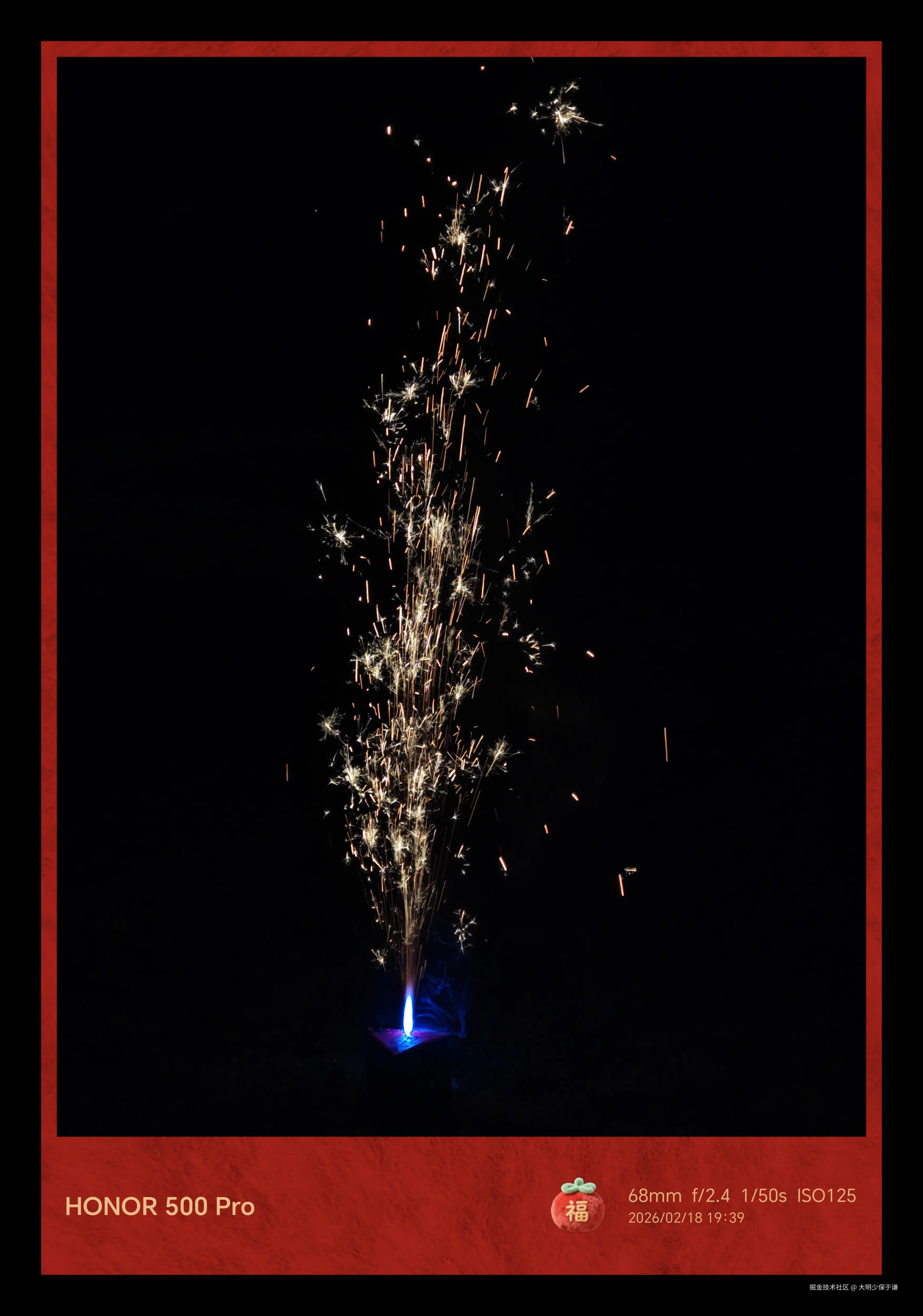 大明少保于谦于2026-02-25 16:39发布的图片