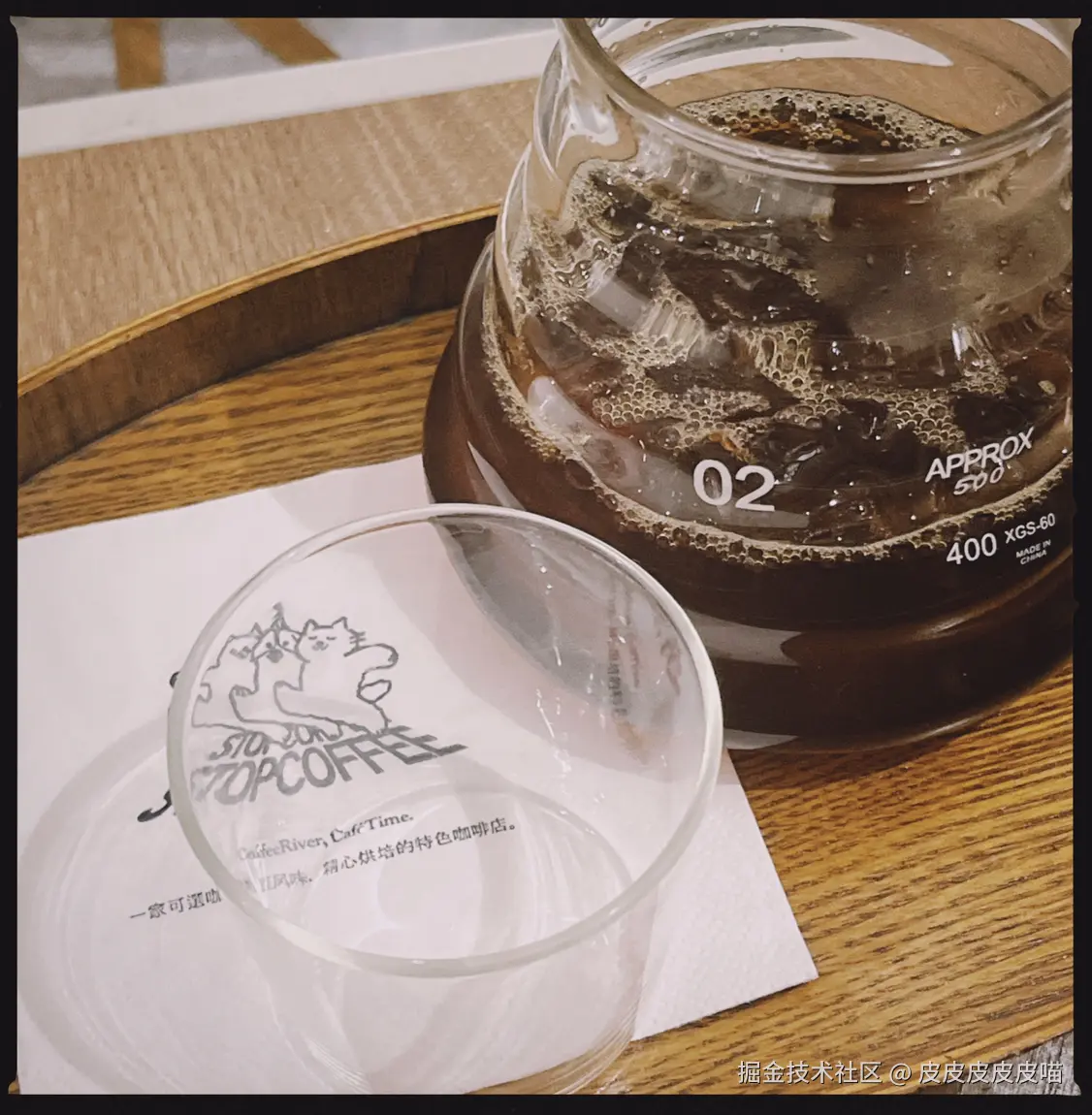 皮皮皮皮皮喵于2025-02-28 11:55发布的图片