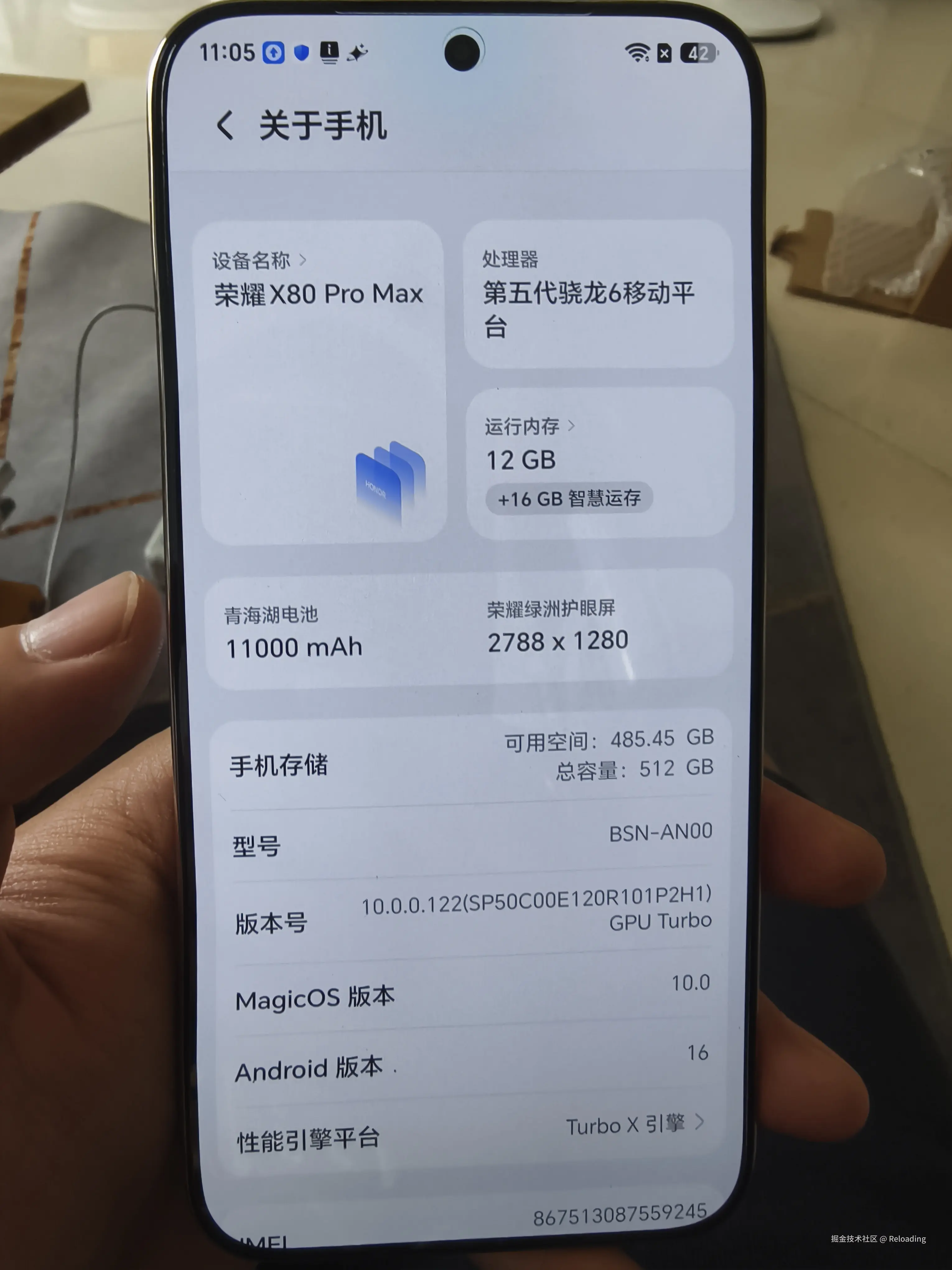 Reloading于2026-09-06 04:27发布的图片