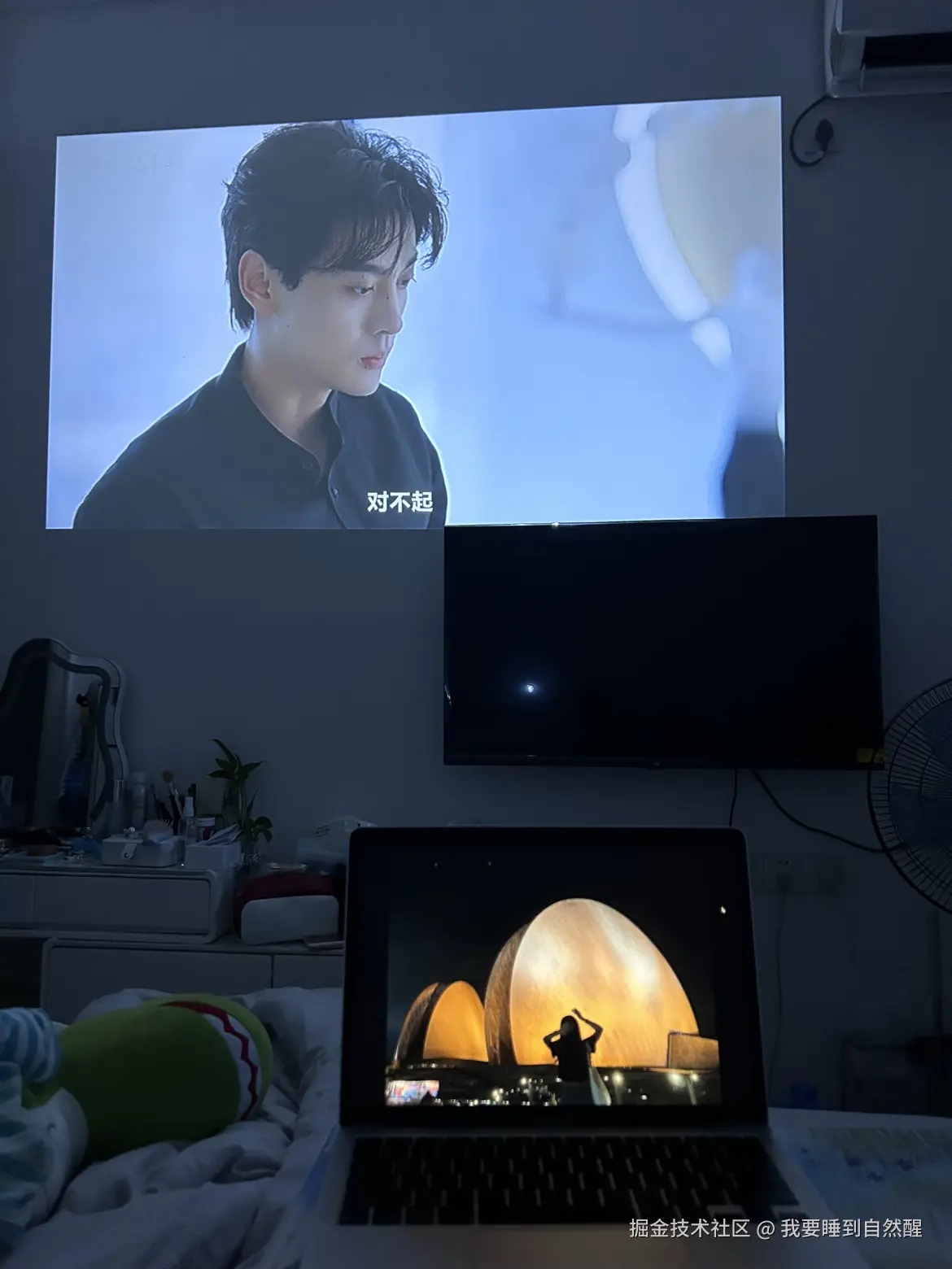 我要睡到自然醒于2025-08-24 20:37发布的图片