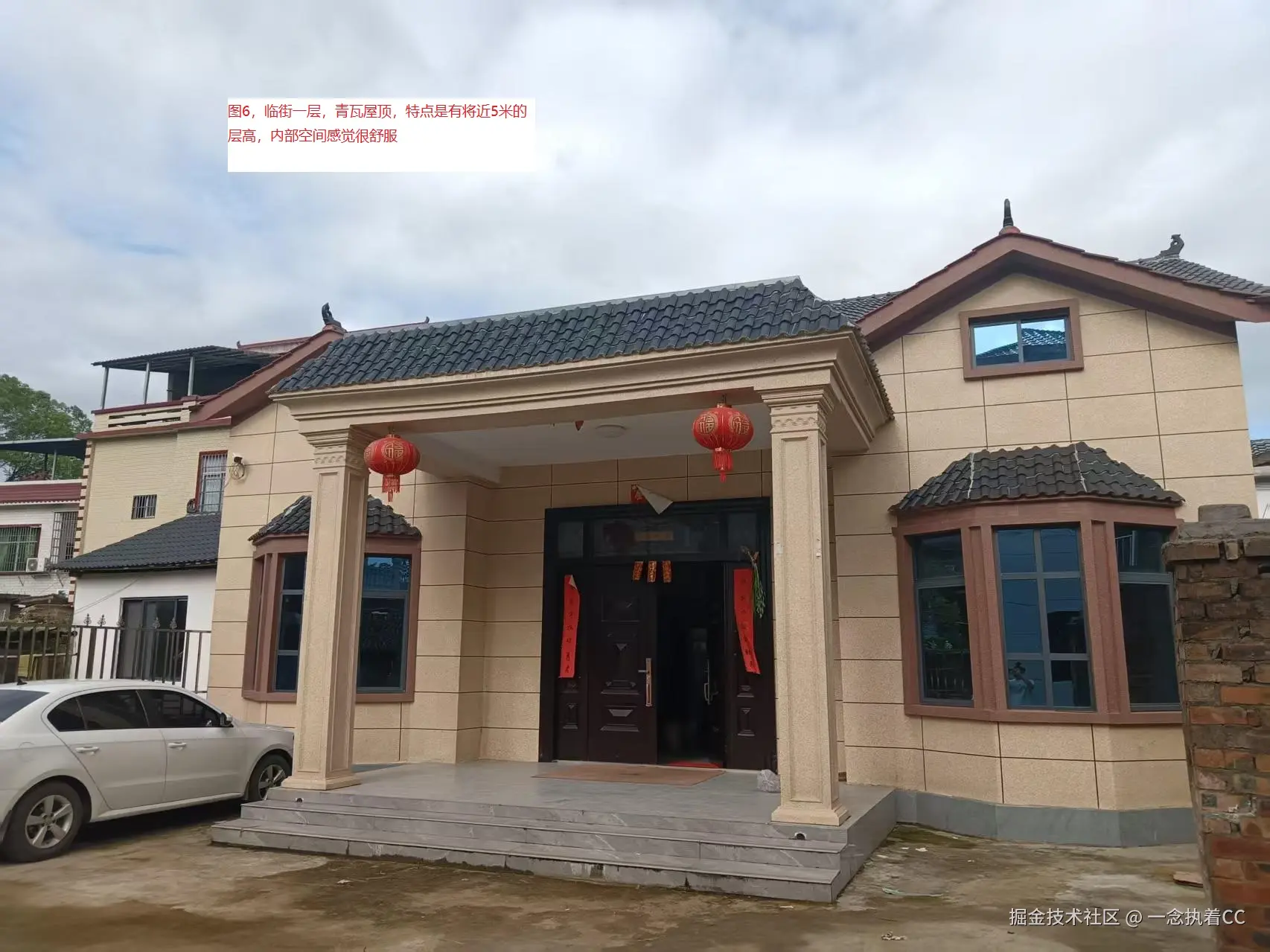 一念执着CC于2025-06-03 15:28发布的图片