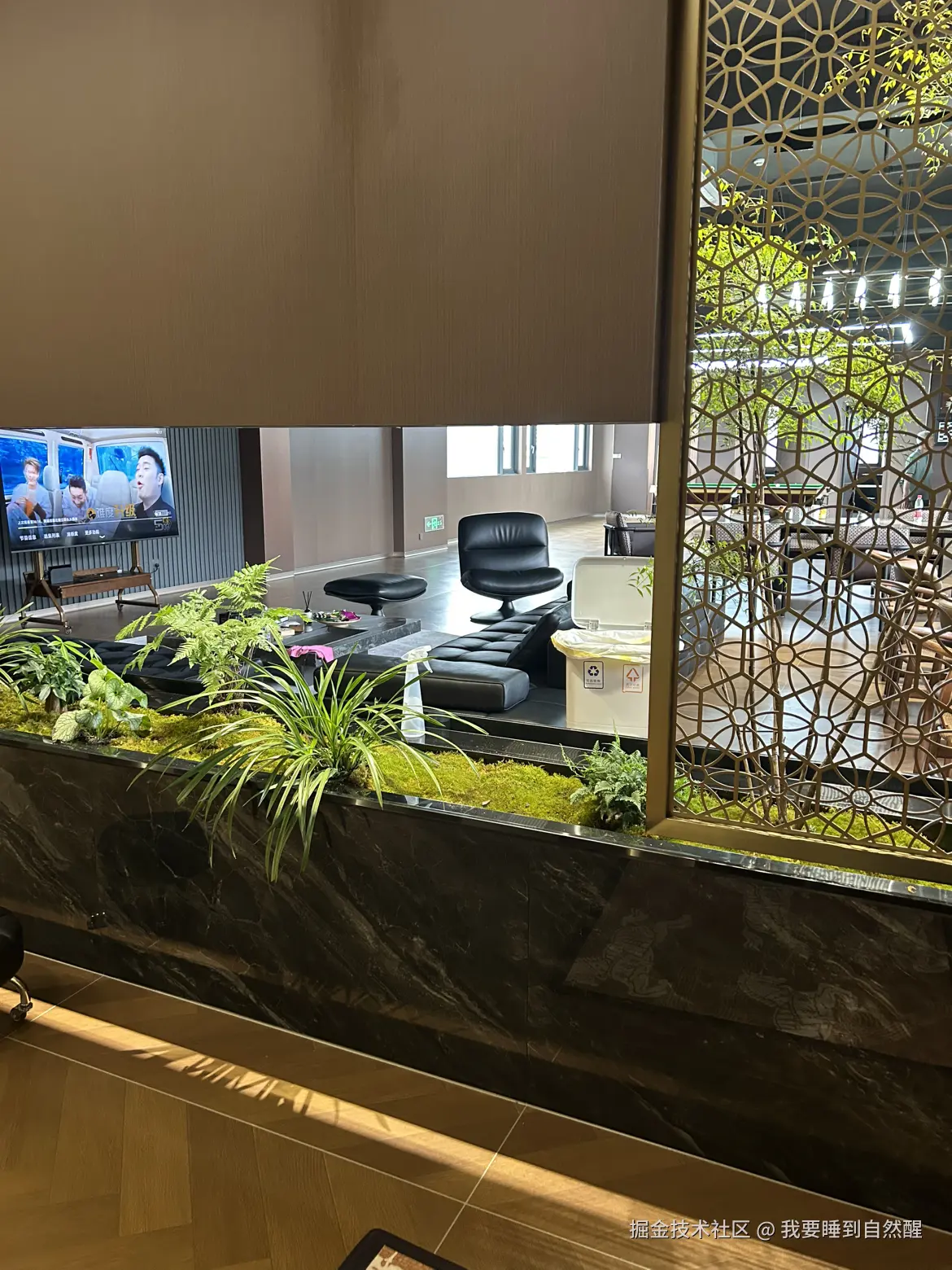 我要睡到自然醒于2026-03-23 10:58发布的图片