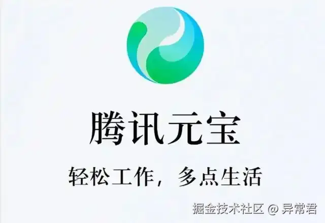 异常君于2025-04-17 10:09发布的图片