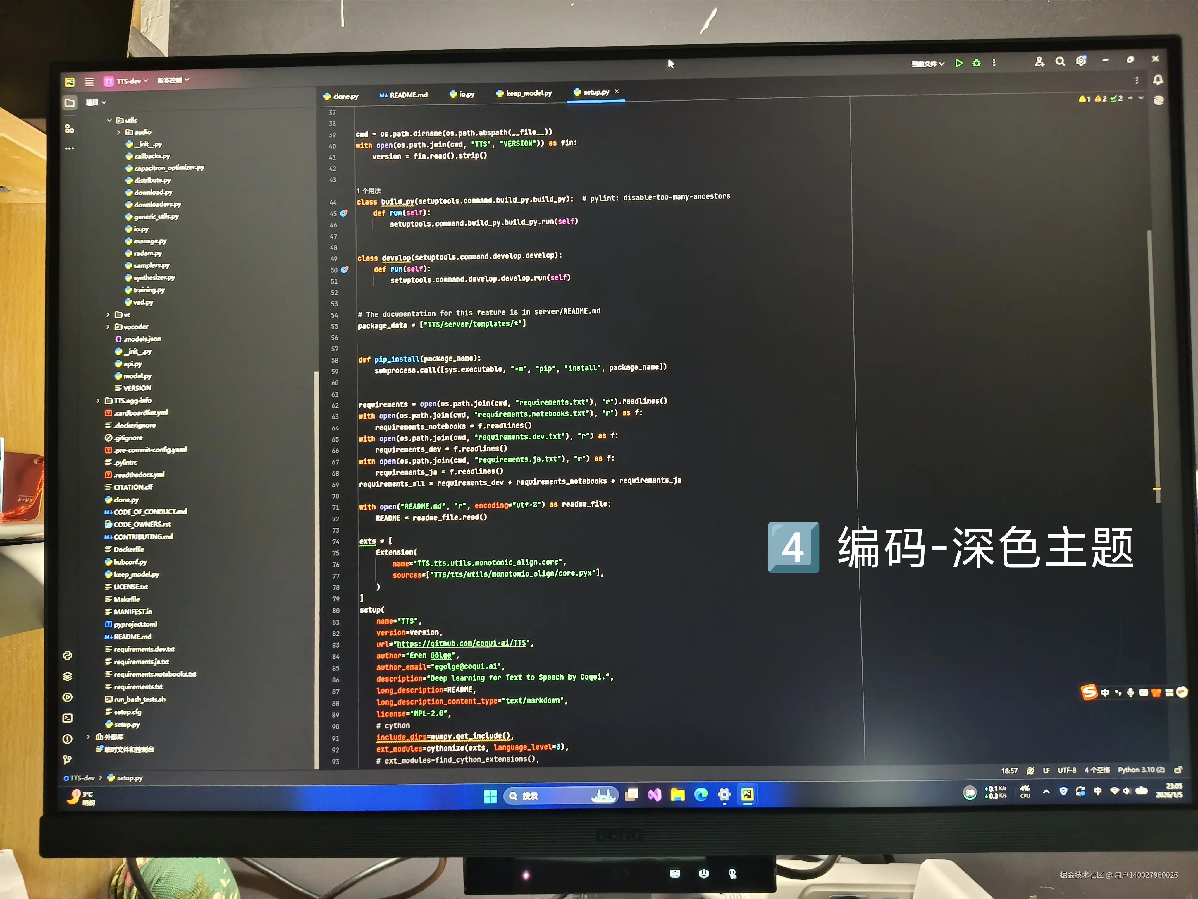 用户140027960026于2026-01-06 15:45发布的图片