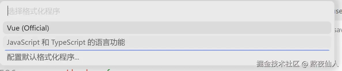 熬夜仙人于2026-01-19 11:19发布的图片