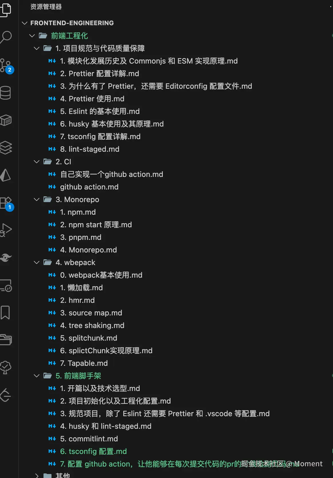 Moment于2025-07-15 17:46发布的图片