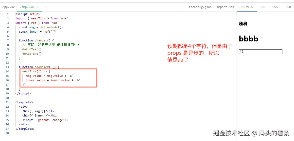 码头的薯条于2025-04-14 14:45发布的图片