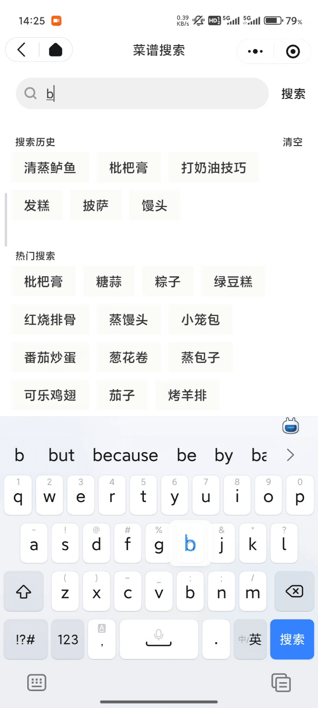 熠星河于2025-05-15 14:42发布的图片