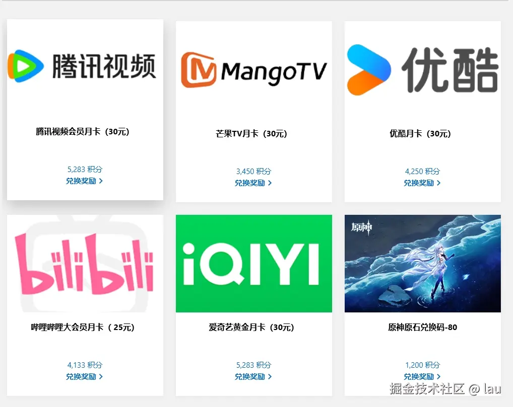 lau于2025-06-19 02:37发布的图片