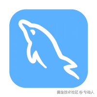 Mysql&Navicat