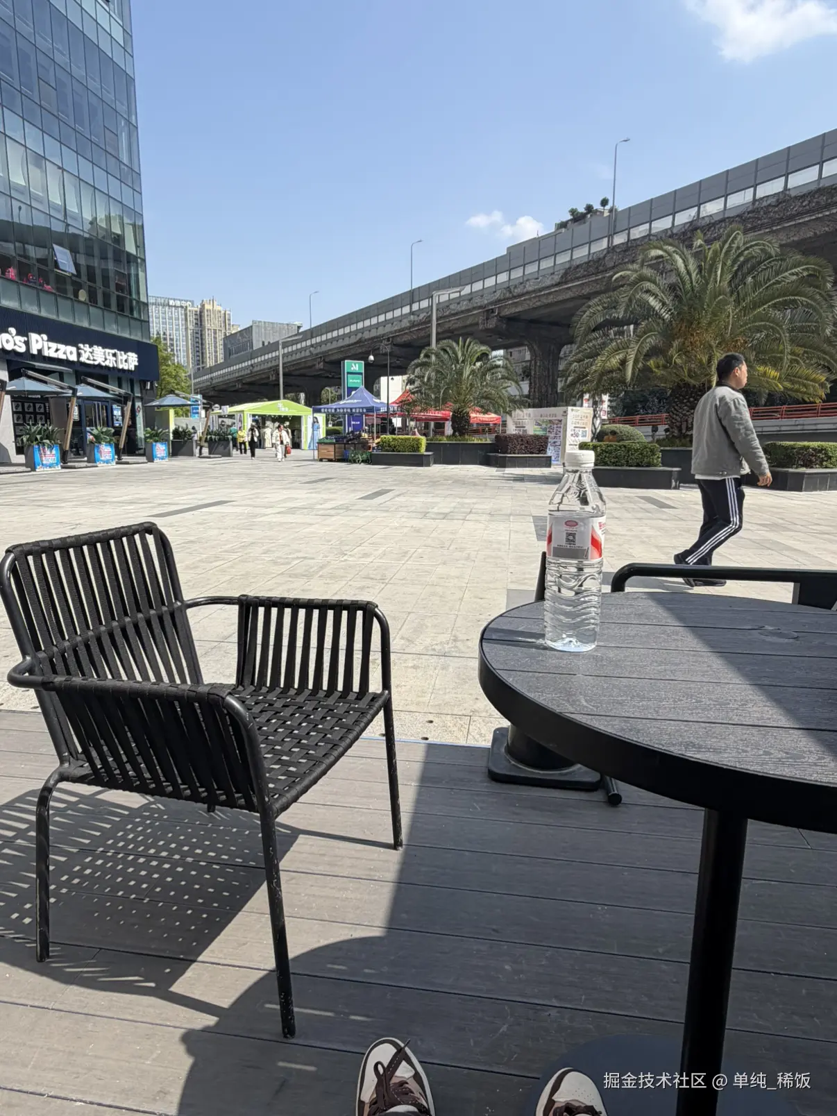 单纯_稀饭于2026-03-20 13:13发布的图片