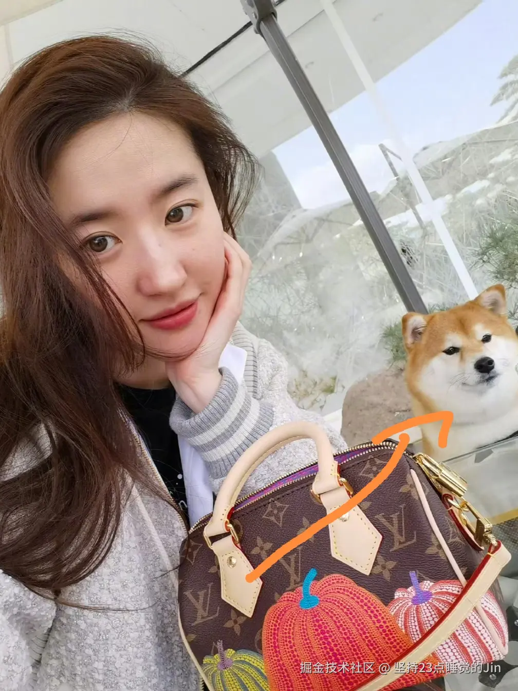 坚持23点睡觉的Jin于2024-10-14 11:59发布的图片