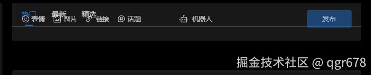 qgr678于2025-02-08 16:16发布的图片