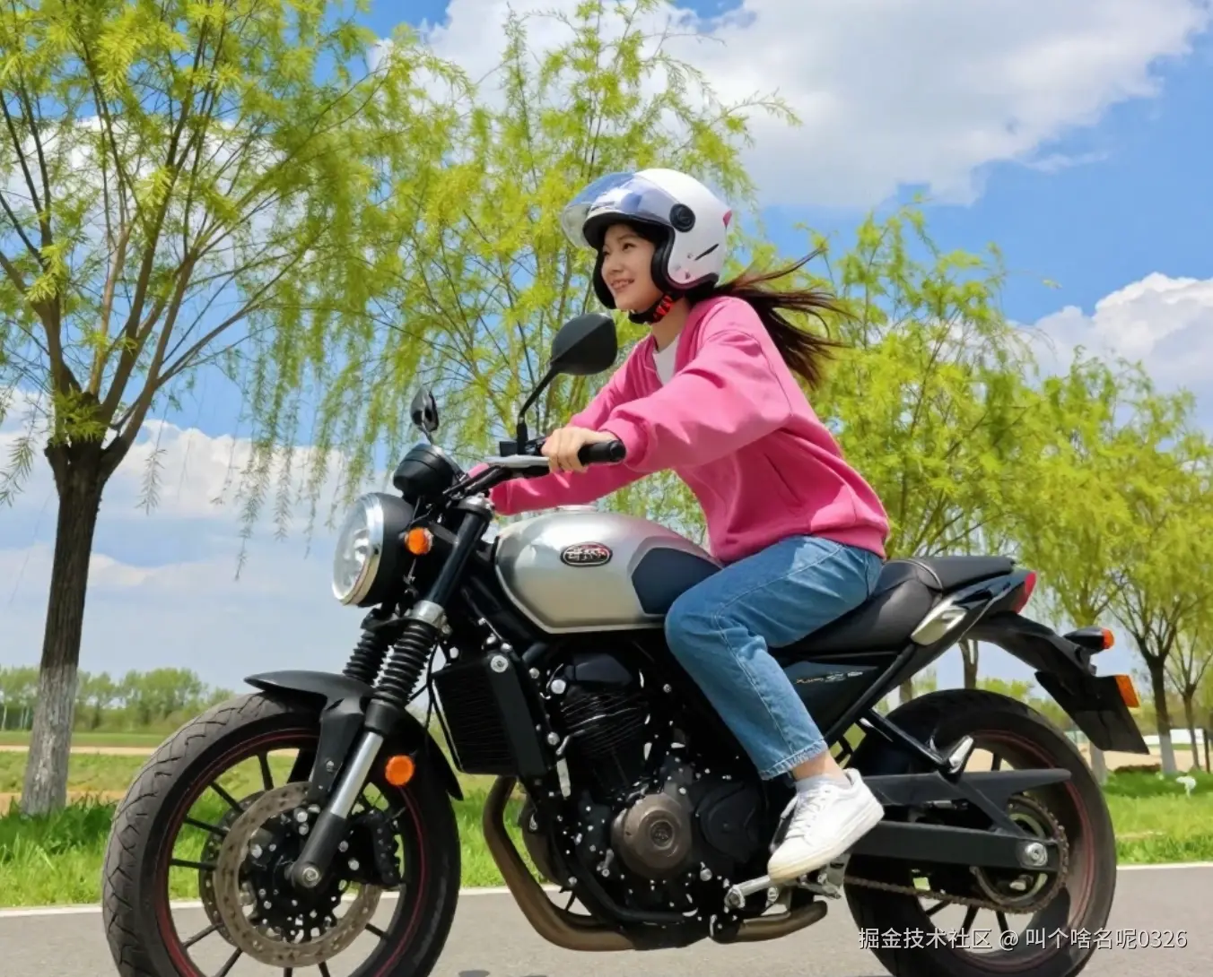 叫个啥名呢0326于2026-04-10 14:20发布的图片