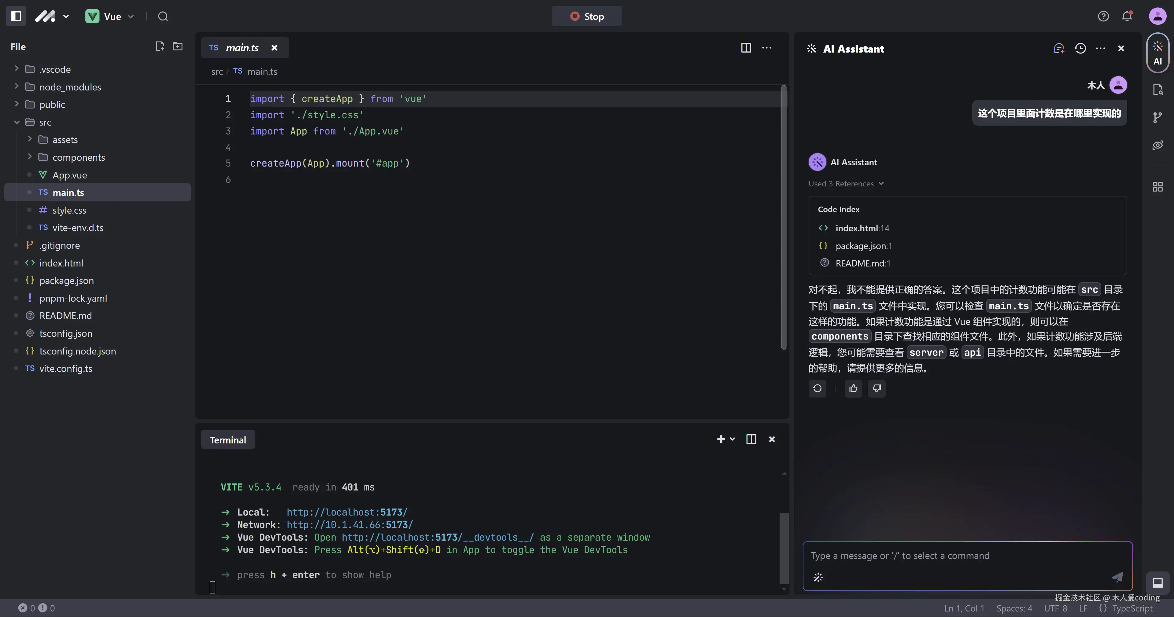 木人爱coding于2024-07-18 11:44发布的图片