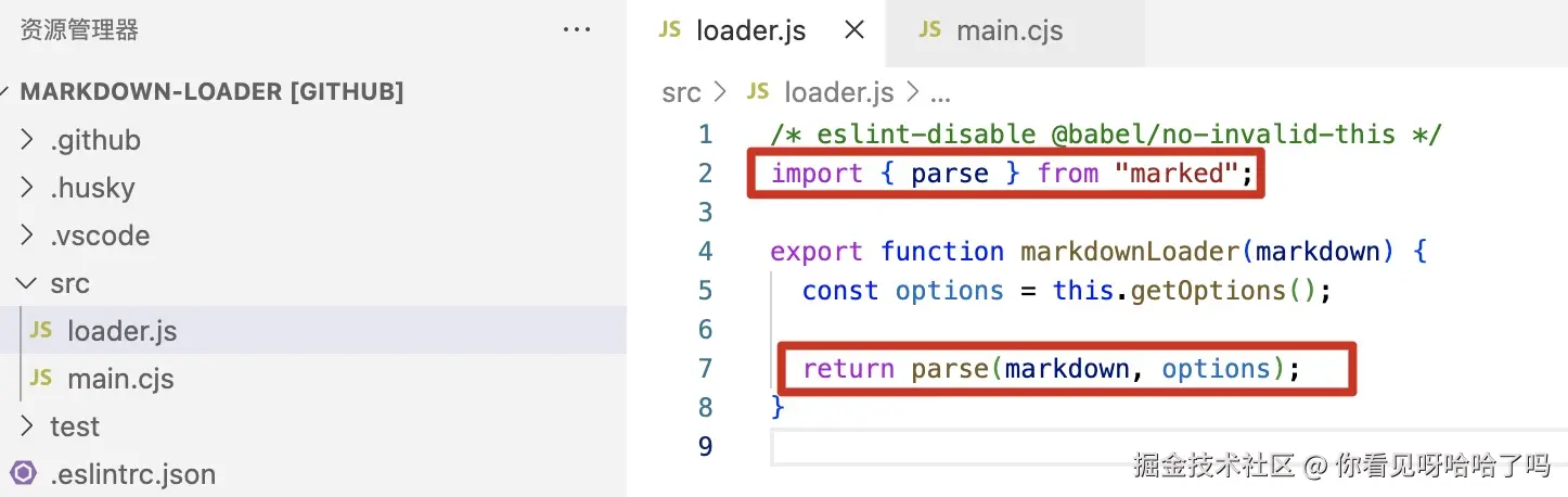 你看见呀哈哈了吗于2024-10-16 23:12发布的图片