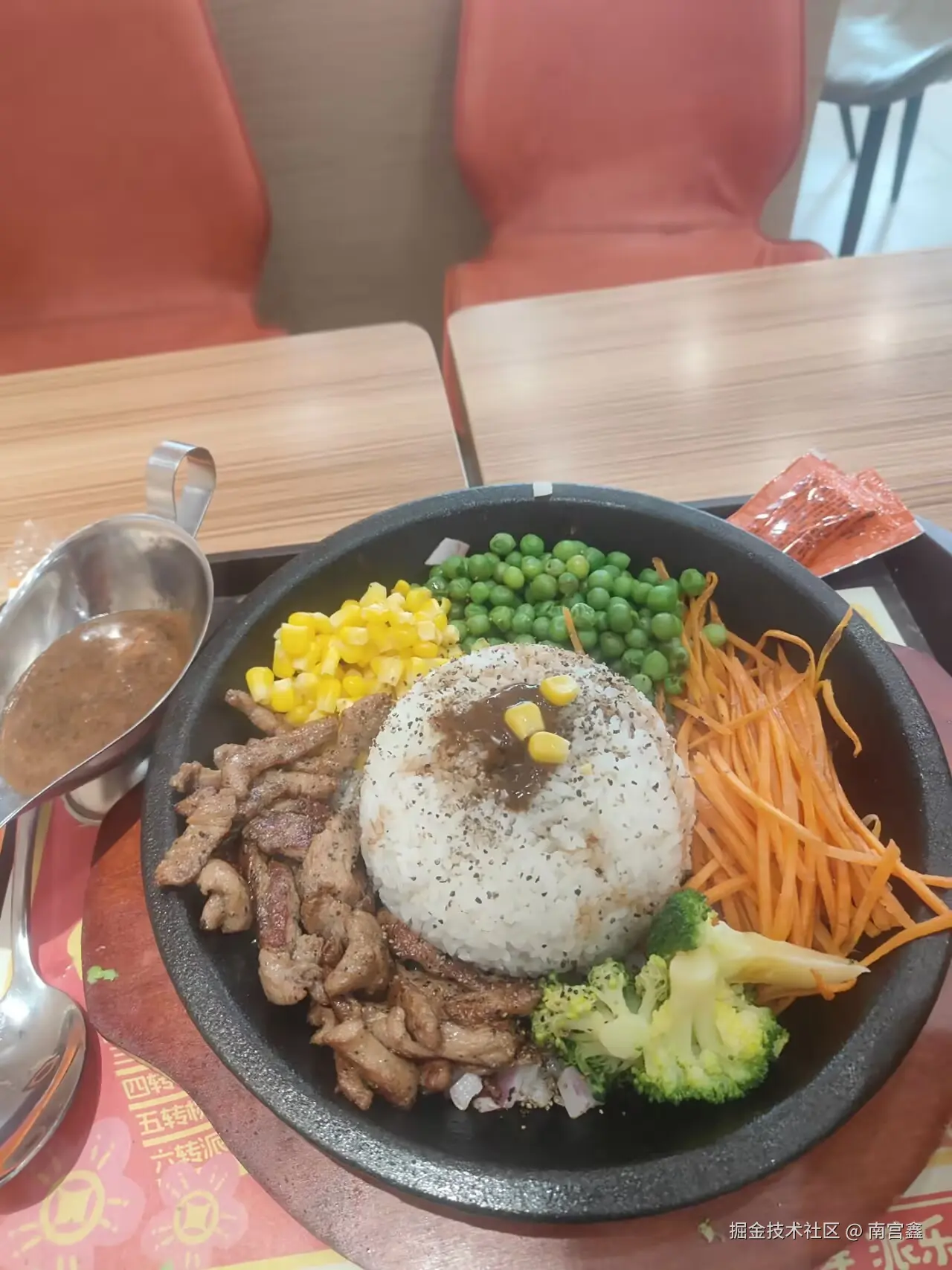 南宫鑫于2026-04-07 13:44发布的图片