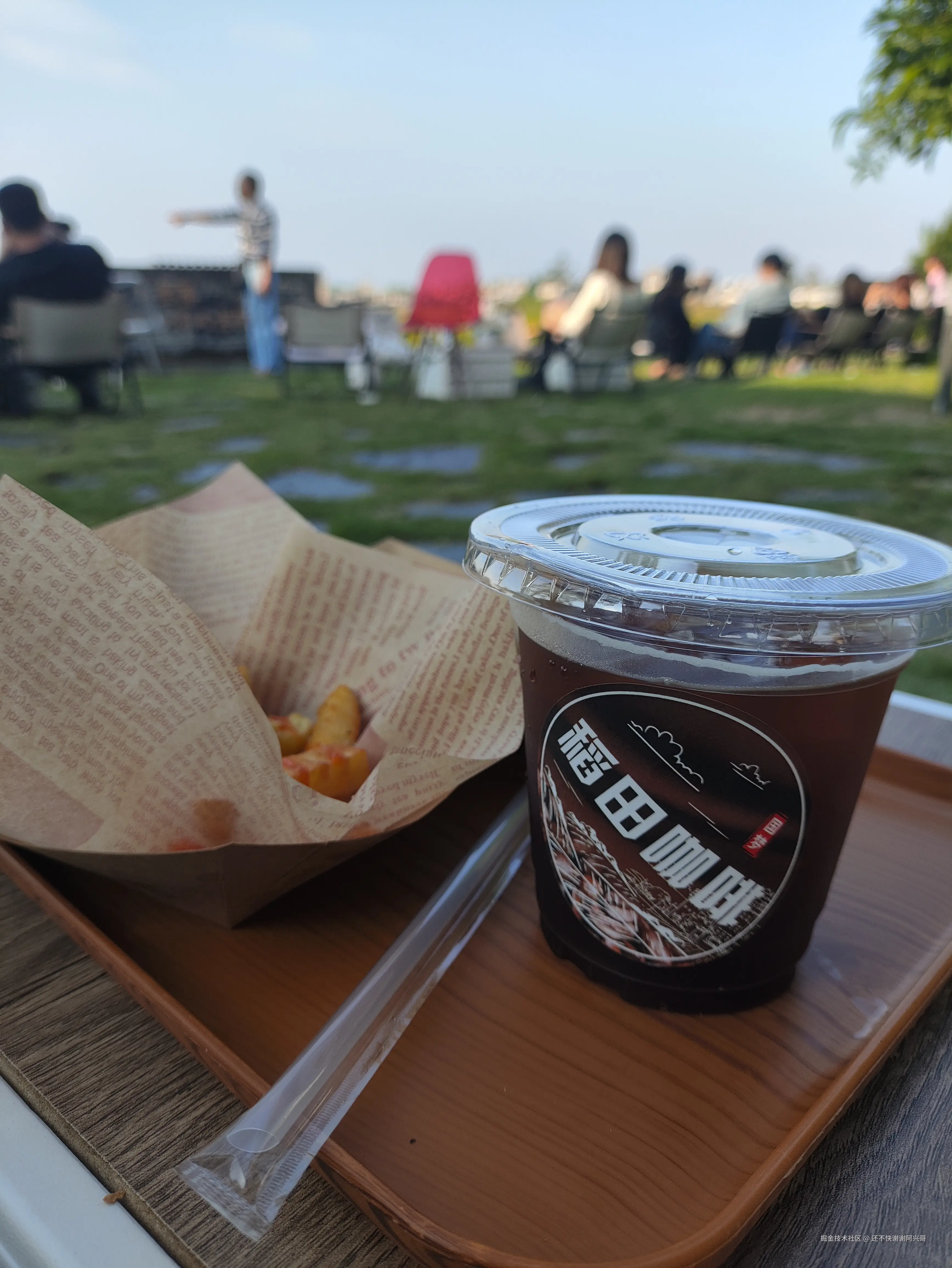 还不快谢谢阿兴哥于2025-10-27 10:05发布的图片