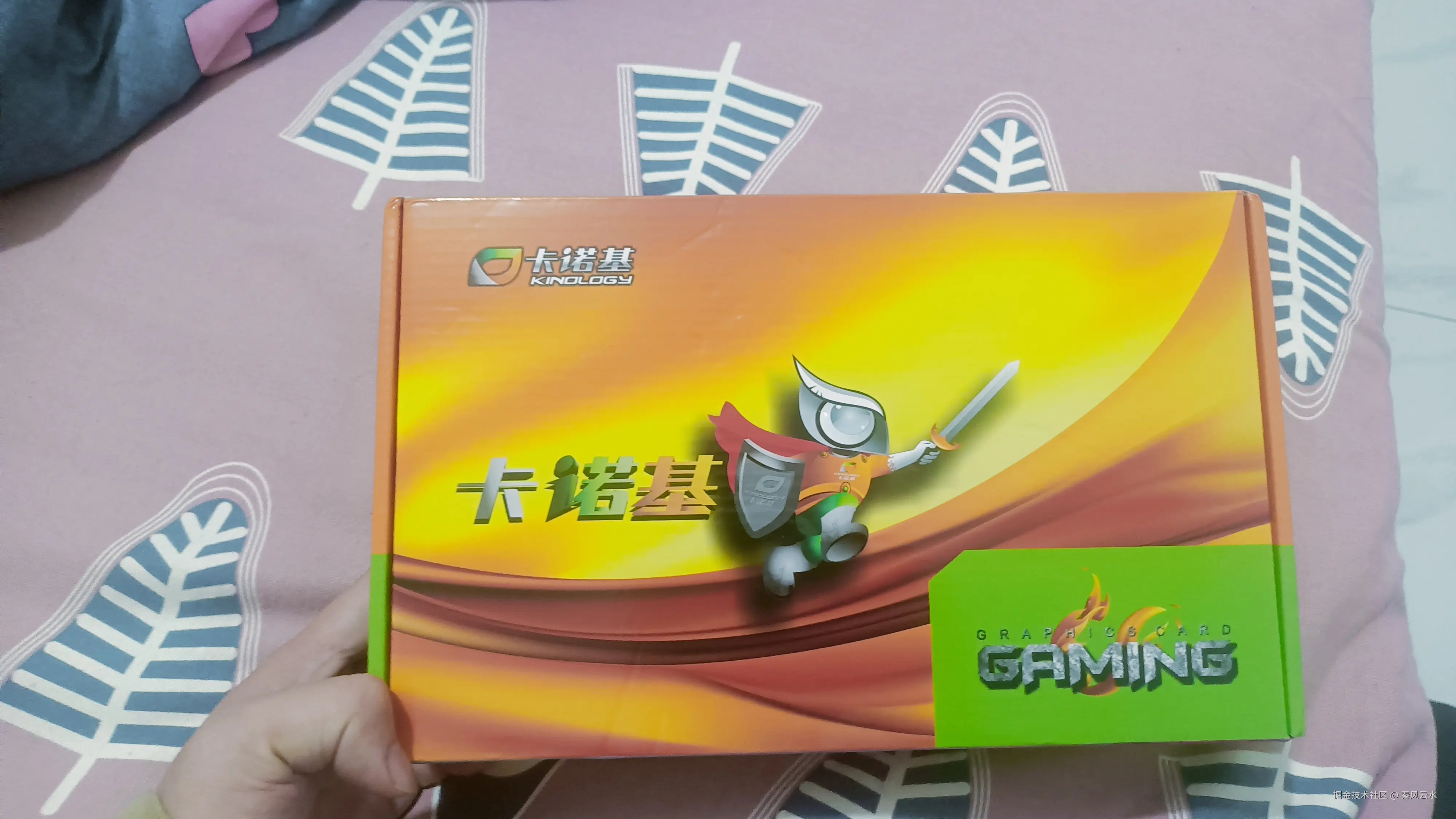 秦风云水于2026-01-15 12:11发布的图片