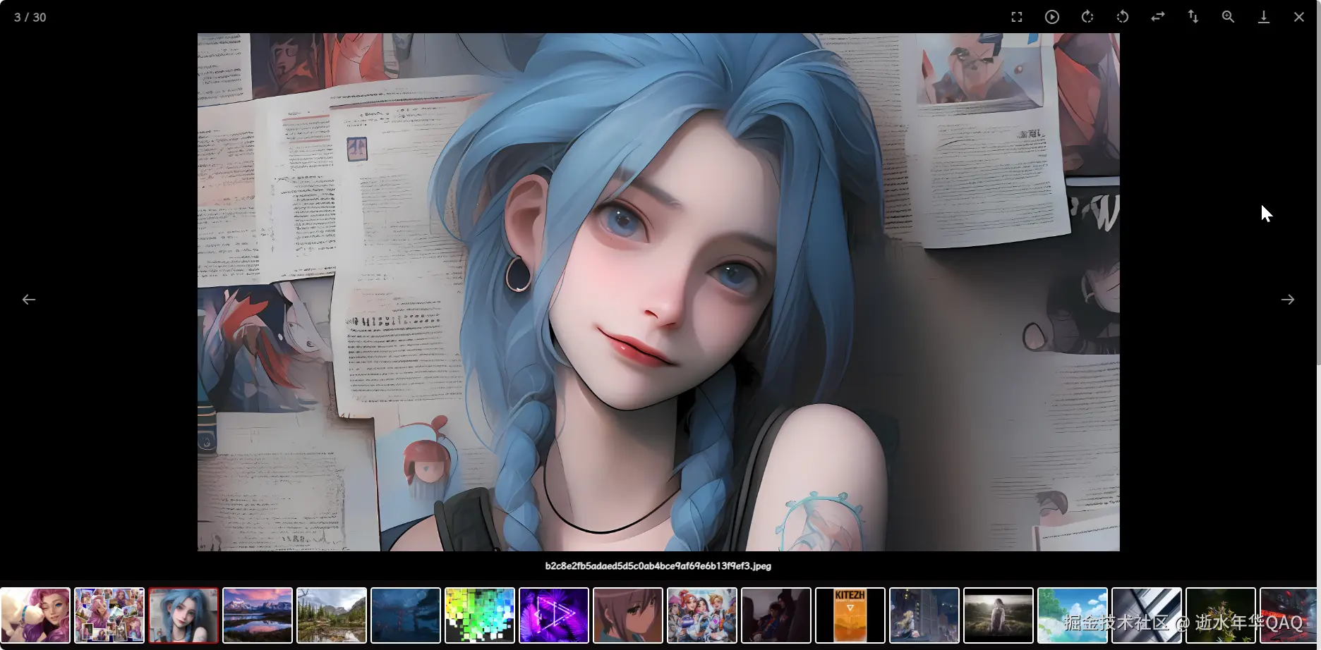 逝水年华QAQ于2024-07-31 16:00发布的图片