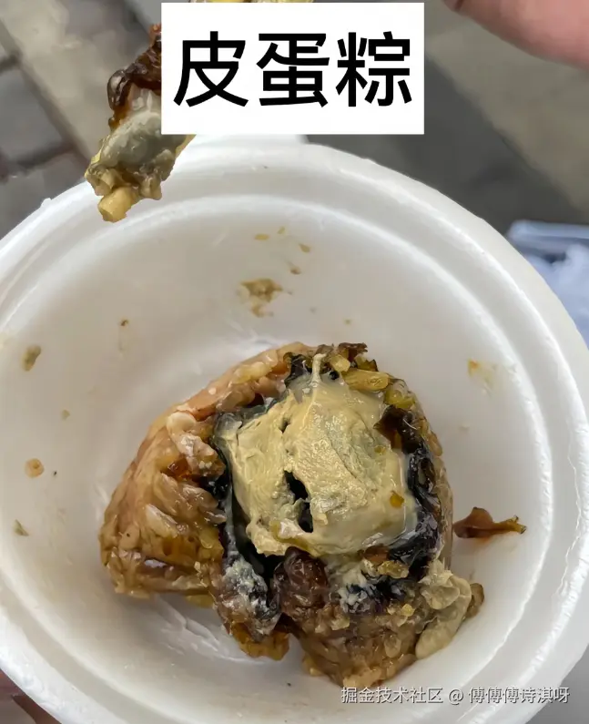傅傅傅诗淇呀于2026-06-15 02:59发布的图片