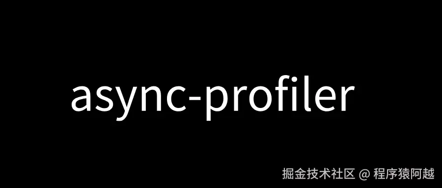 async-profiler