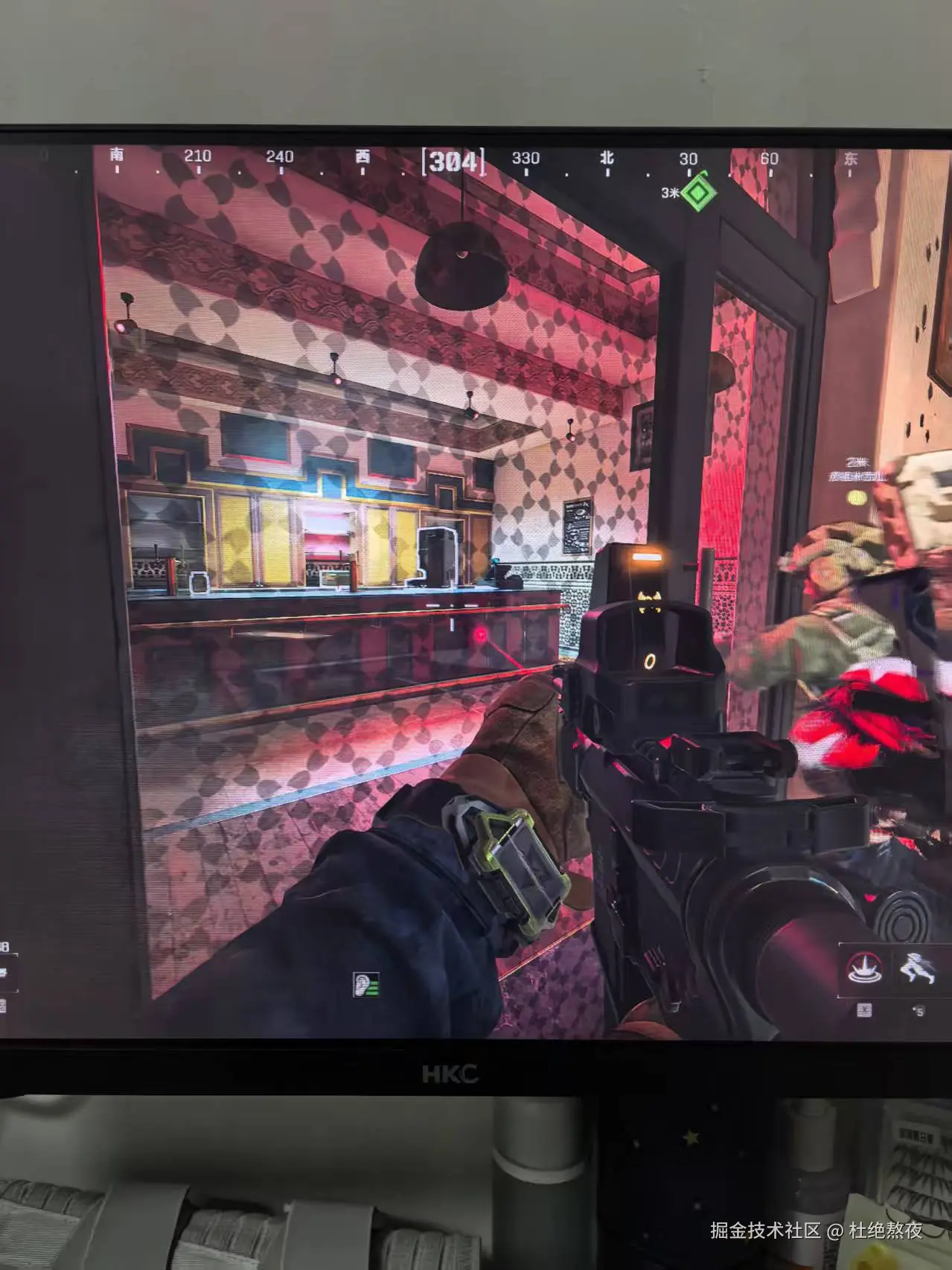 杜绝熬夜于2025-11-26 11:16发布的图片