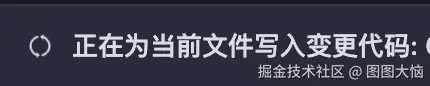 图图大恼于2025-04-13 02:44发布的图片