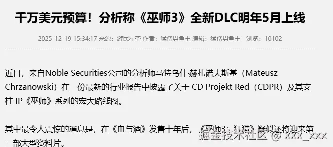 xxx_xxx于2025-12-24 19:01发布的图片