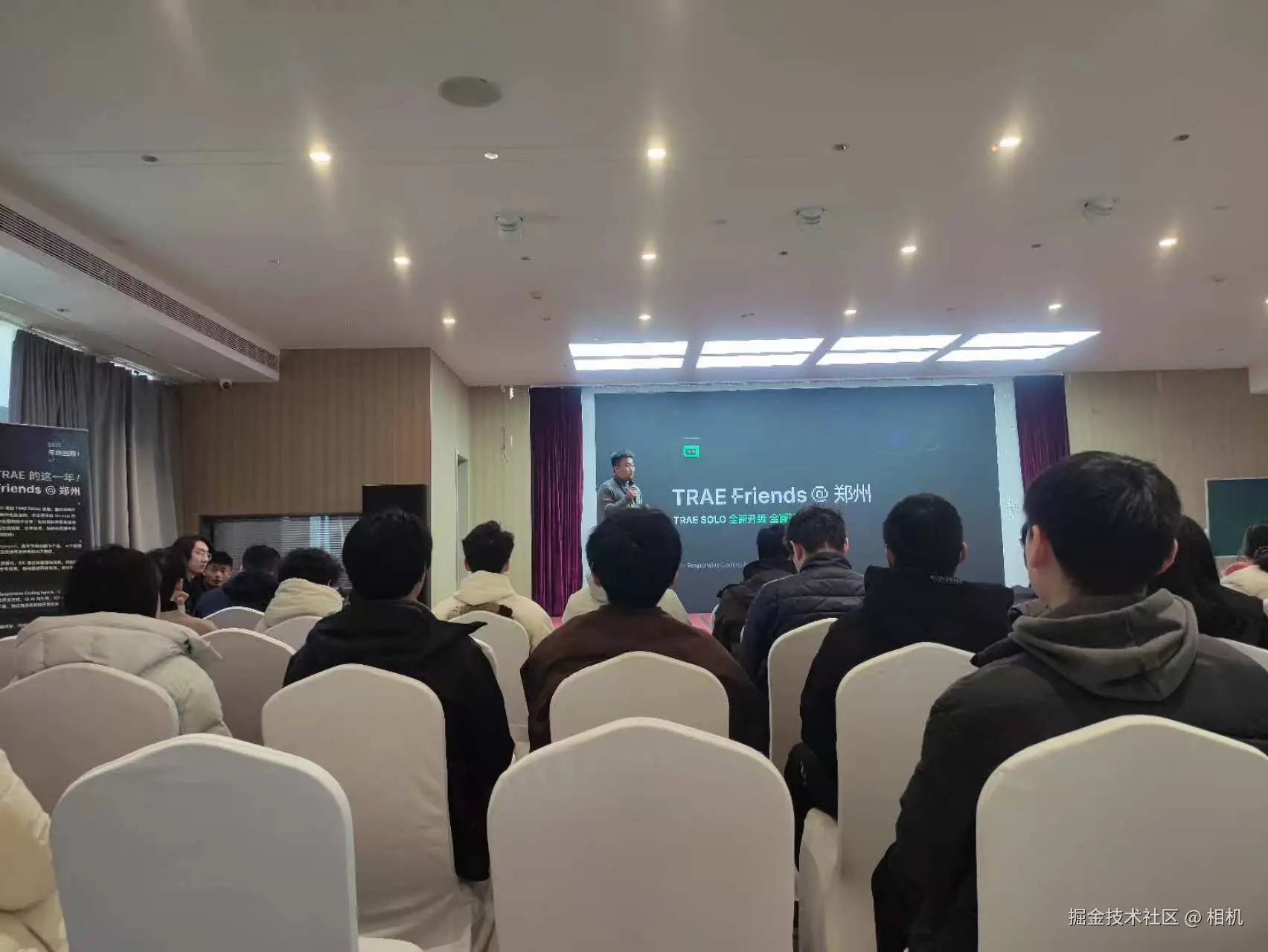 相机于2025-12-29 10:43发布的图片