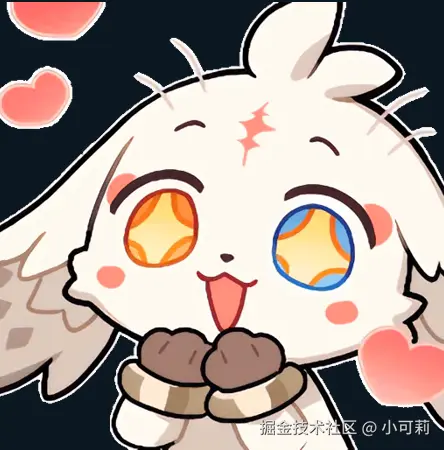 小可莉于2025-07-09 14:29发布的图片